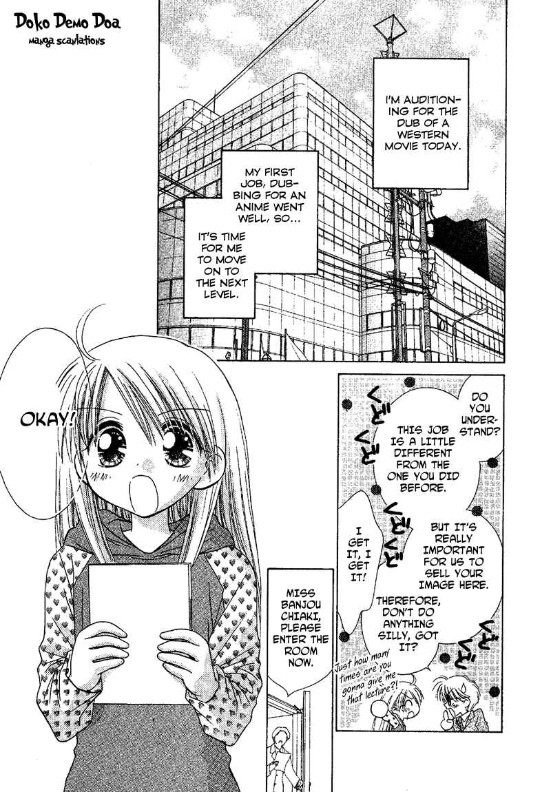Page 16 Chapter 77 Young Girl, Young Boy