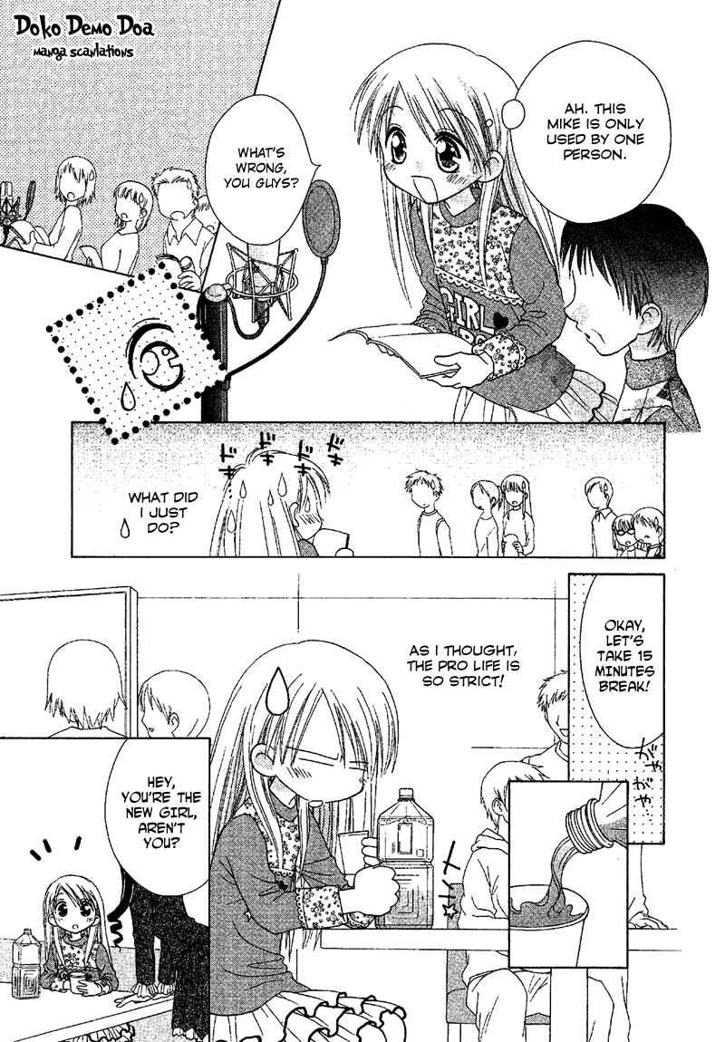 Page 6 Chapter 77 Young Girl, Young Boy