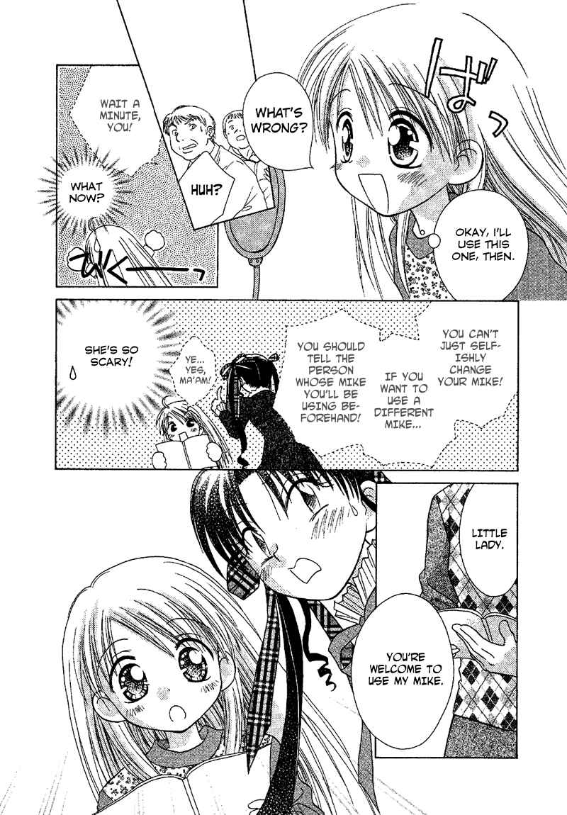 Page 8 Chapter 77 Young Girl, Young Boy