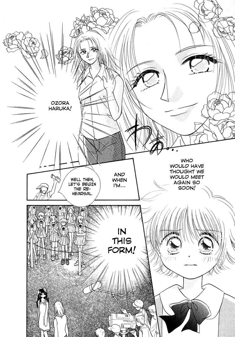 Page 10 Chapter 17 Young Girl, Young Boy