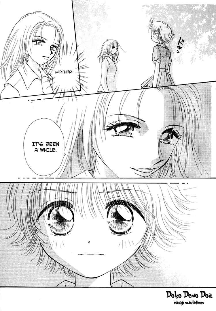 Page 15 Chapter 17 Young Girl, Young Boy