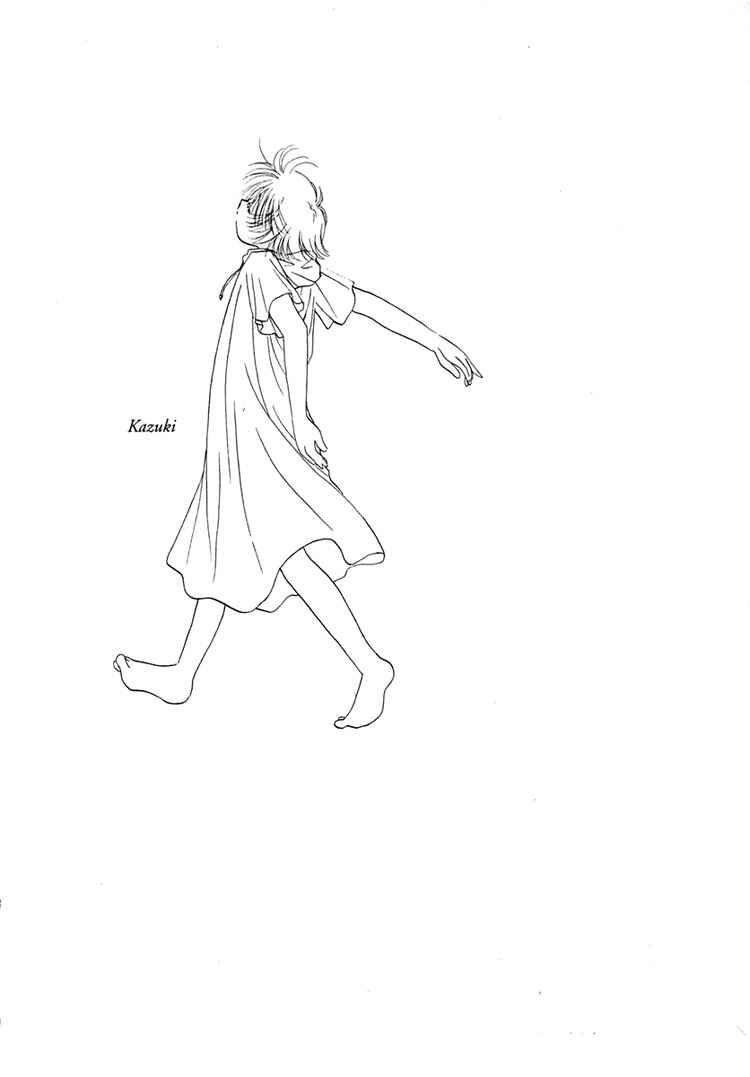 Page 16 Chapter 17 Young Girl, Young Boy