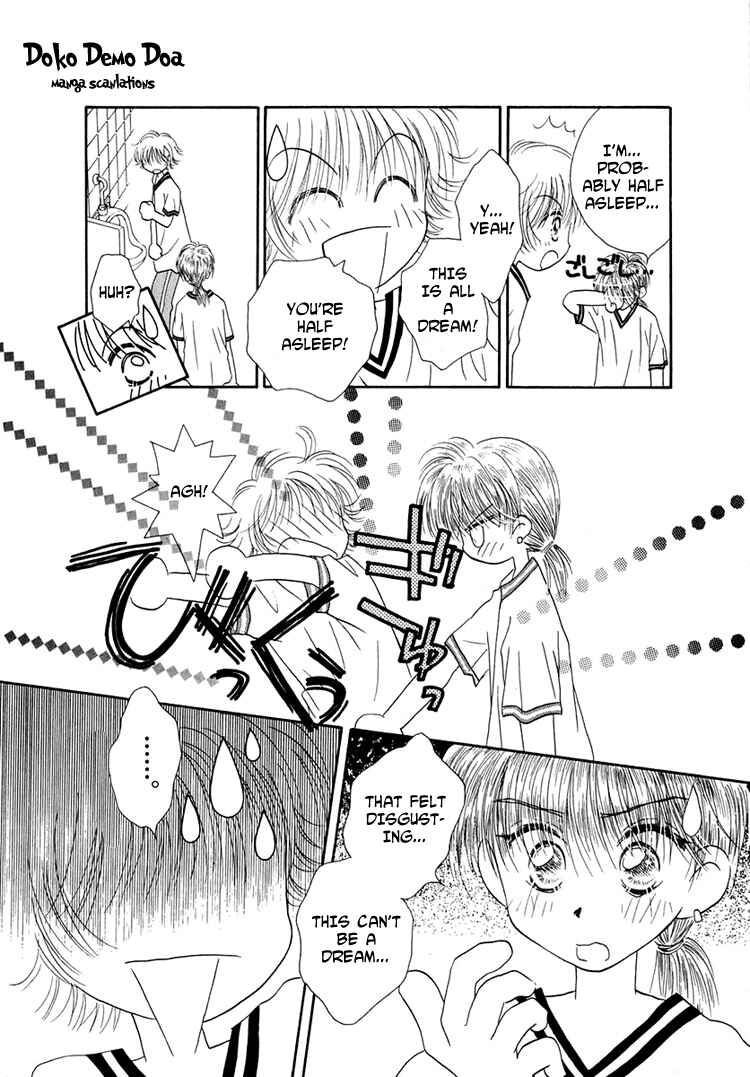 Page 2 Chapter 17 Young Girl, Young Boy