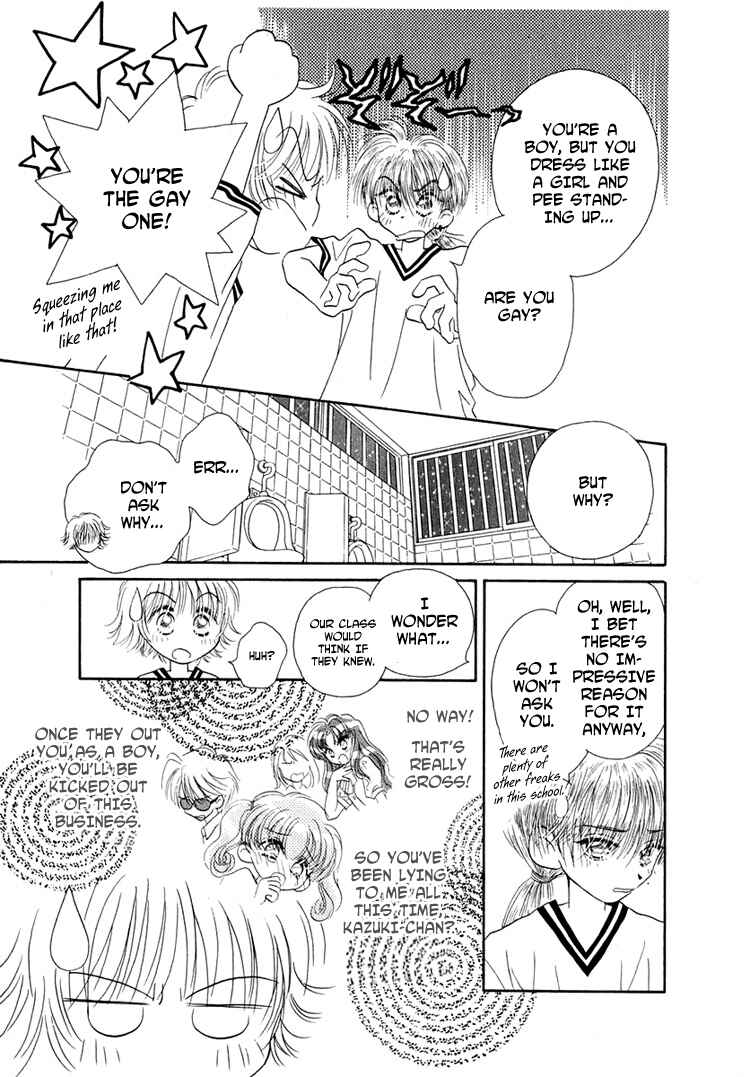 Page 3 Chapter 17 Young Girl, Young Boy