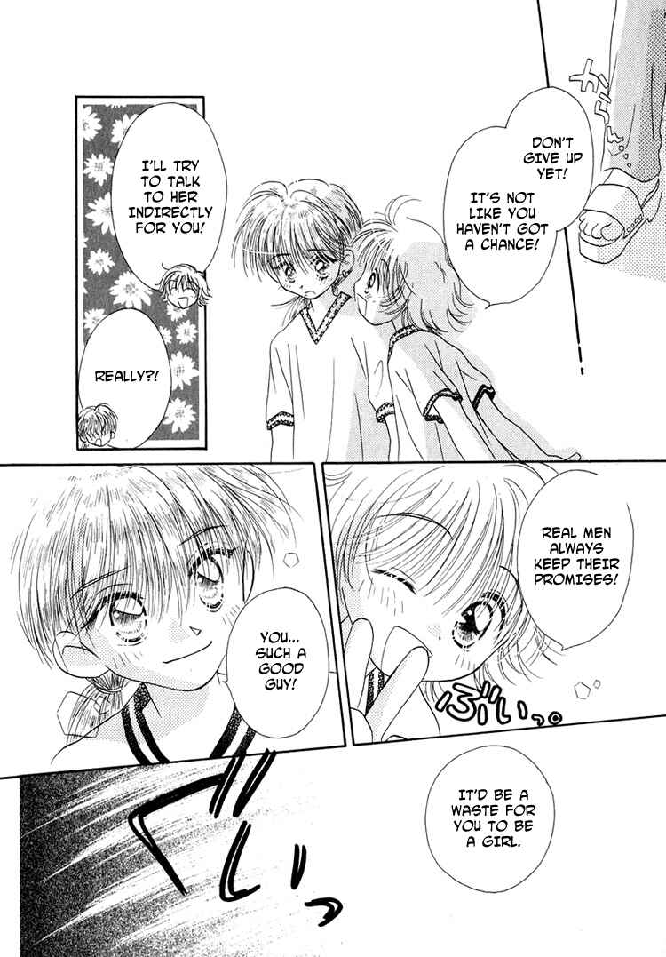 Page 6 Chapter 17 Young Girl, Young Boy