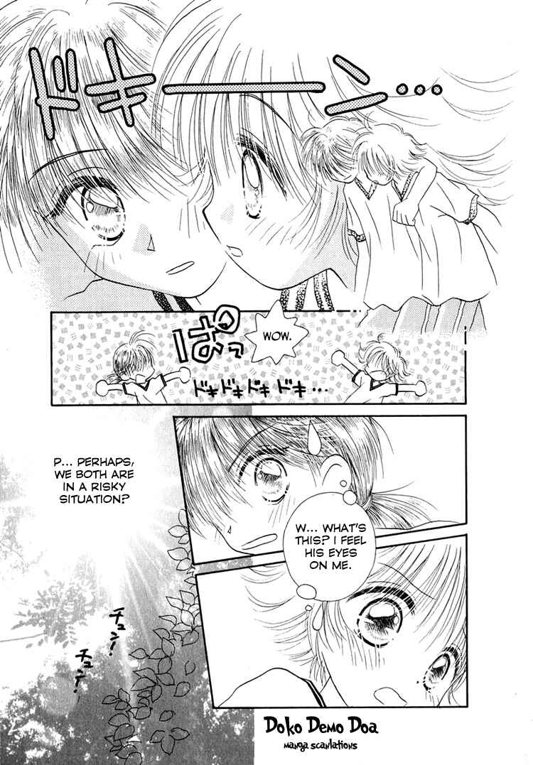 Page 7 Chapter 17 Young Girl, Young Boy