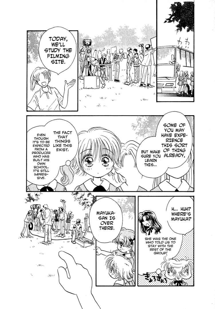 Page 8 Chapter 17 Young Girl, Young Boy