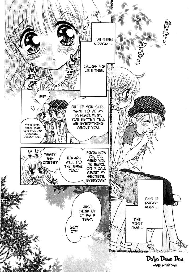 Page 10 Chapter 67 Young Girl, Young Boy
