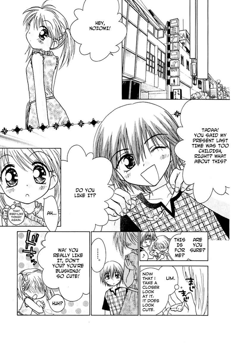 Page 11 Chapter 67 Young Girl, Young Boy