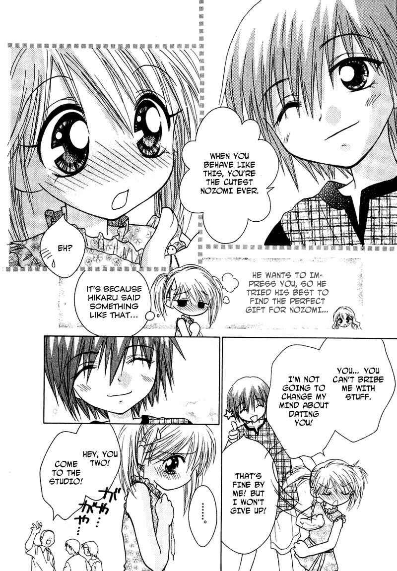 Page 12 Chapter 67 Young Girl, Young Boy