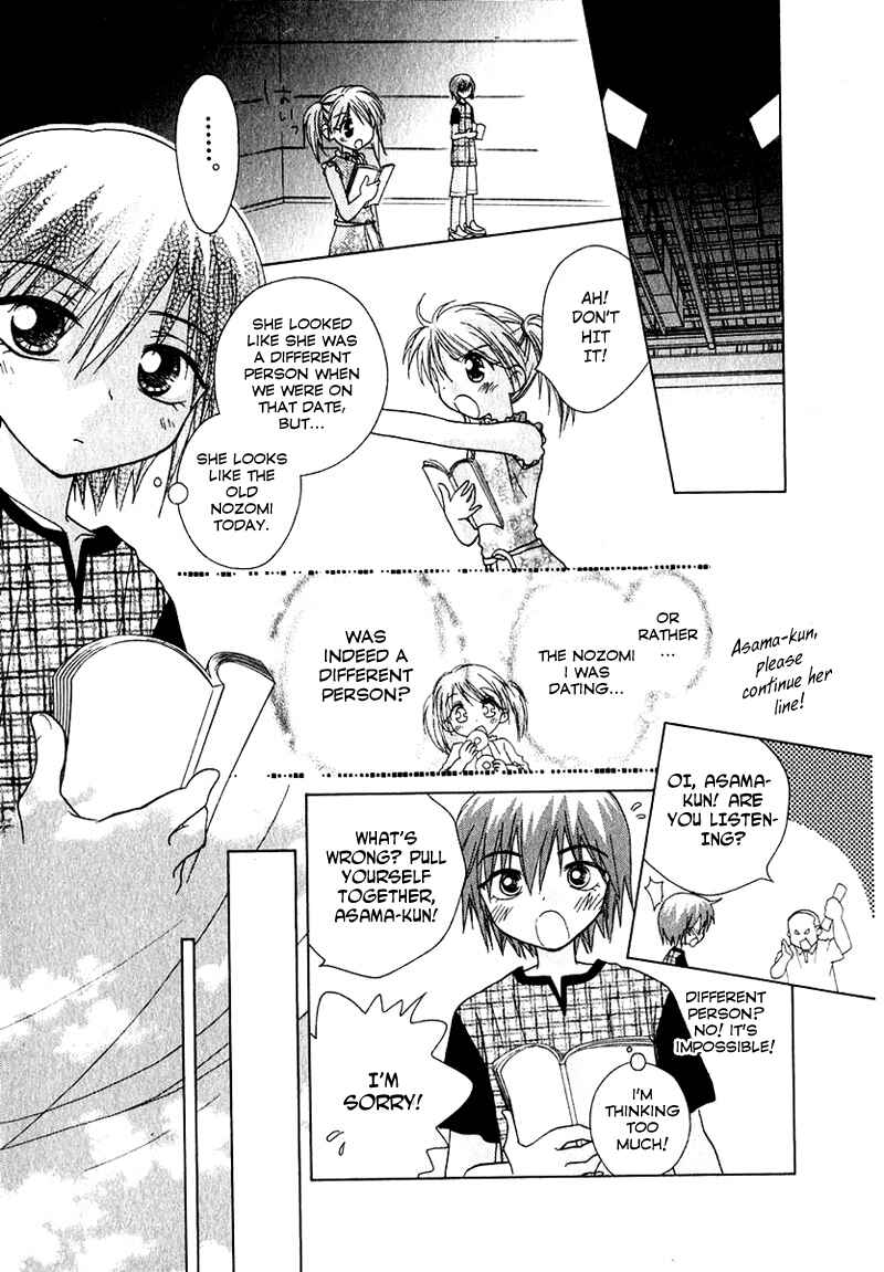 Page 13 Chapter 67 Young Girl, Young Boy
