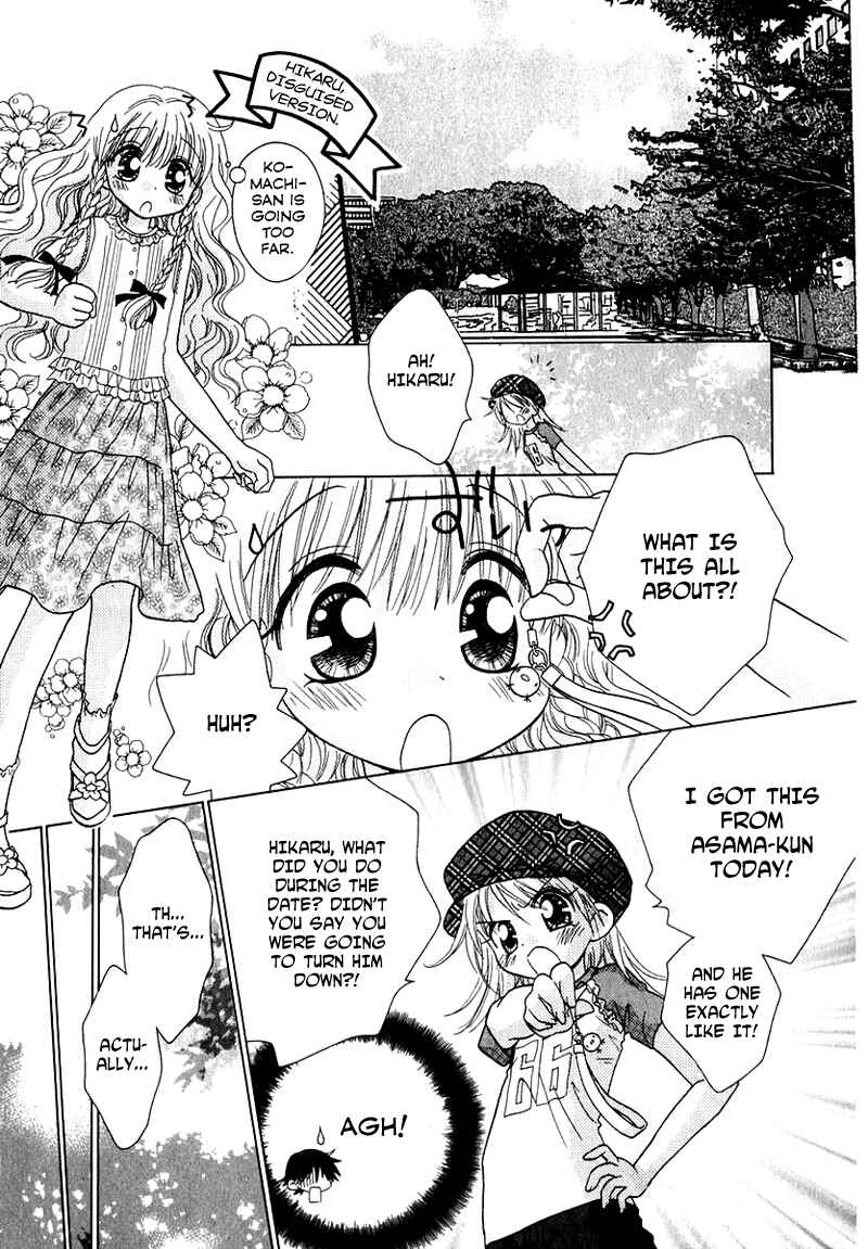 Page 7 Chapter 67 Young Girl, Young Boy