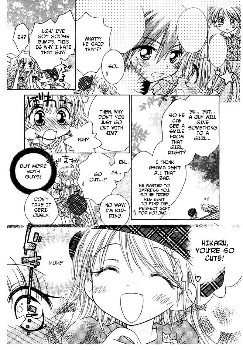 Page 9 Chapter 67 Young Girl, Young Boy