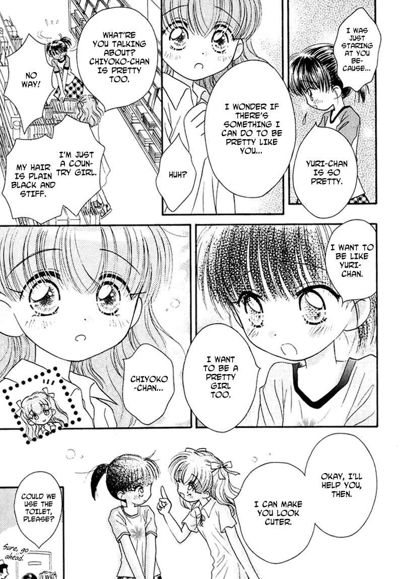Page 12 Chapter 31 Young Girl, Young Boy
