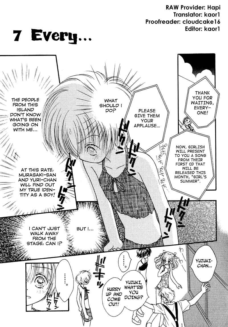 Page 2 Chapter 31 Young Girl, Young Boy
