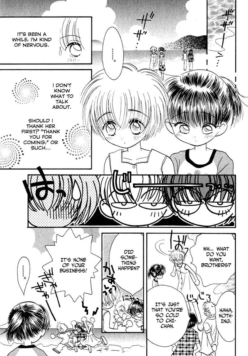 Page 6 Chapter 31 Young Girl, Young Boy