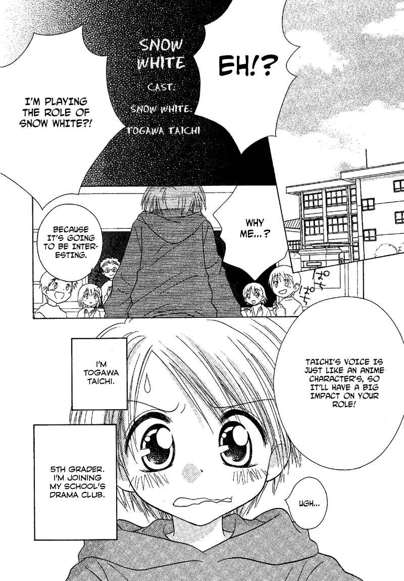 Page 10 Chapter 75 Young Girl, Young Boy