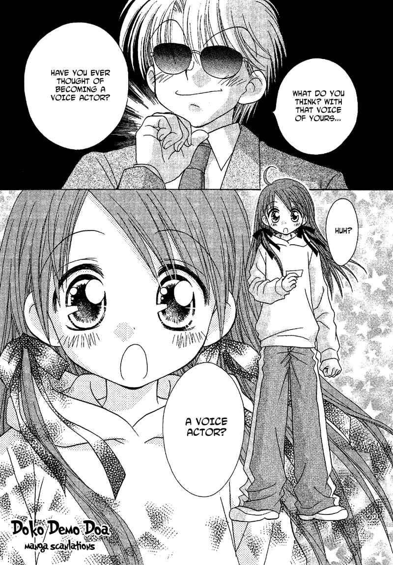 Page 19 Chapter 75 Young Girl, Young Boy