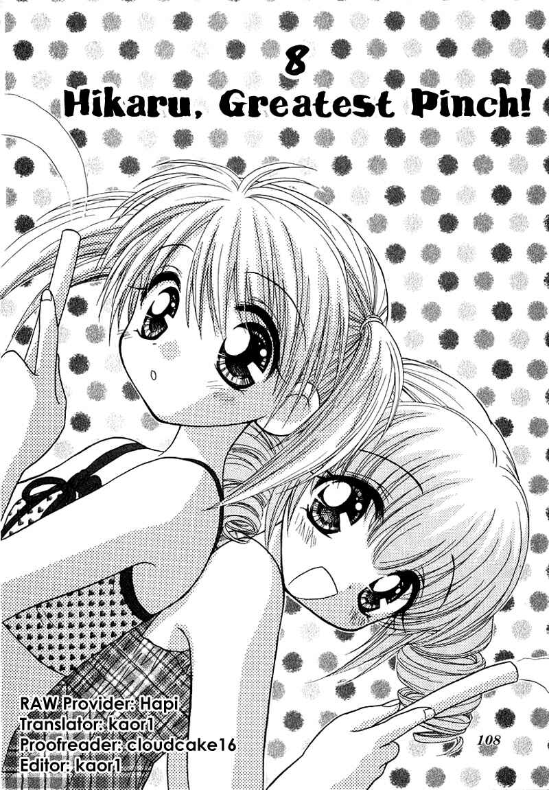 Page 1 Chapter 69 Young Girl, Young Boy