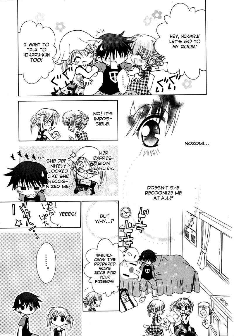 Page 10 Chapter 69 Young Girl, Young Boy