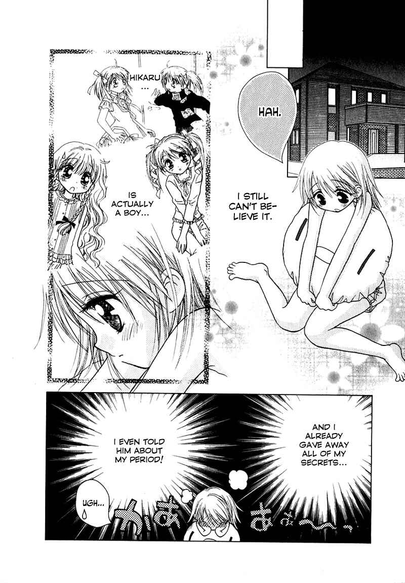 Page 13 Chapter 69 Young Girl, Young Boy