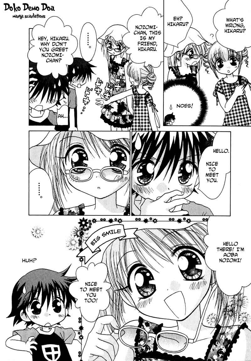 Page 9 Chapter 69 Young Girl, Young Boy