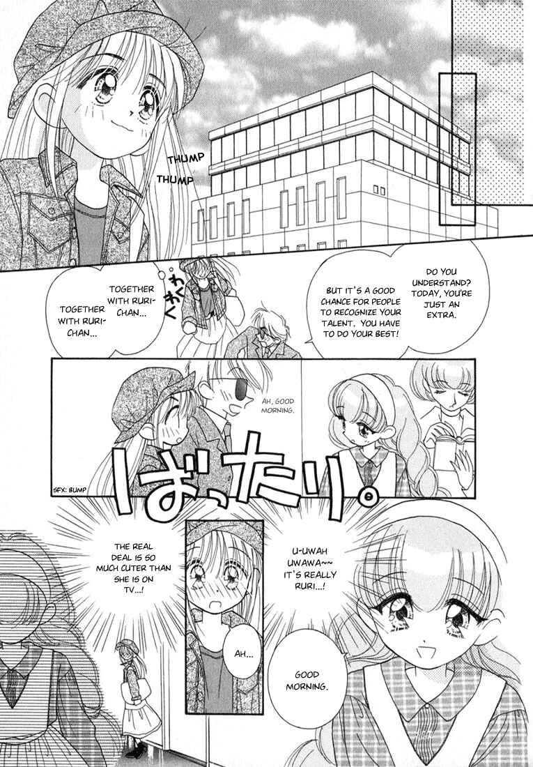 Page 3 Chapter 2 Young Girl, Young Boy