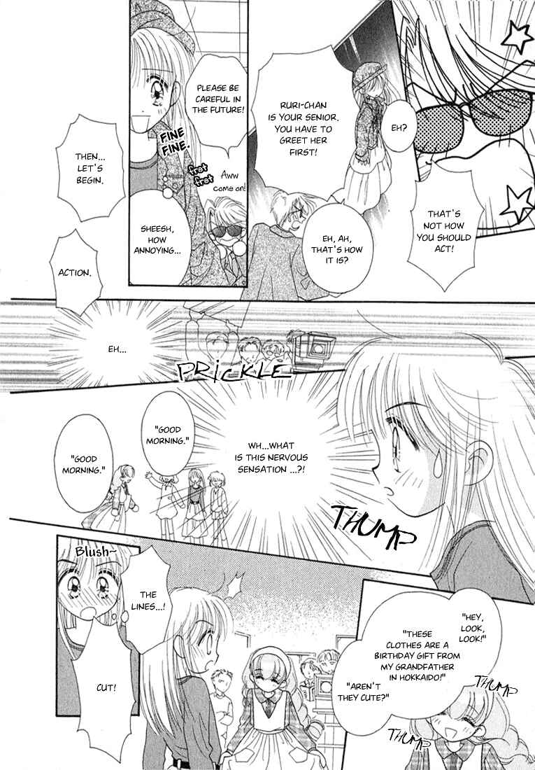 Page 4 Chapter 2 Young Girl, Young Boy