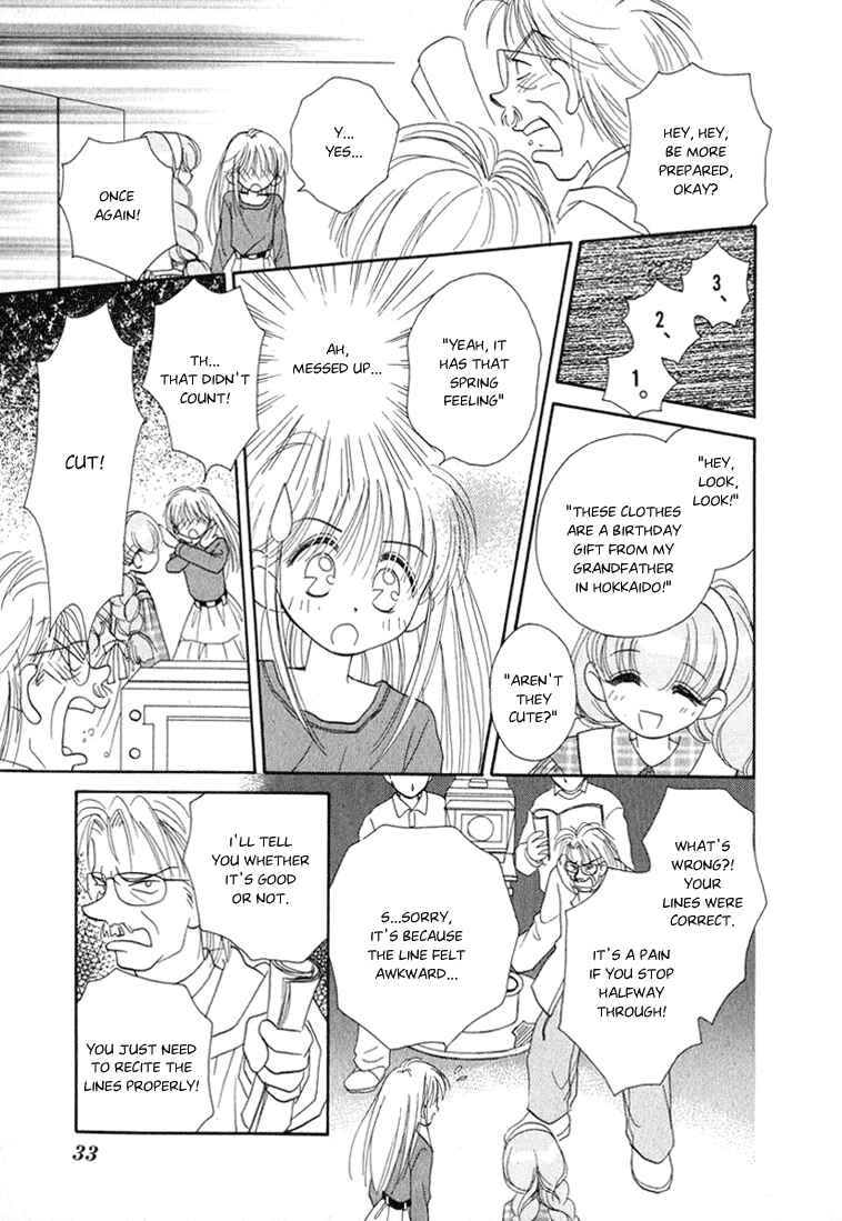 Page 5 Chapter 2 Young Girl, Young Boy