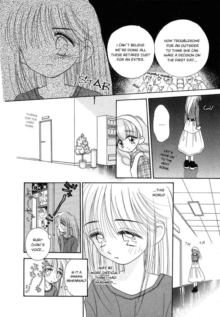 Page 6 Chapter 2 Young Girl, Young Boy