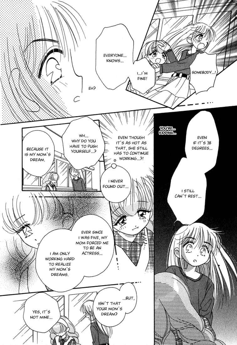 Page 8 Chapter 2 Young Girl, Young Boy