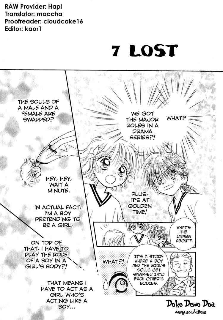 Page 1 Chapter 19 Young Girl, Young Boy