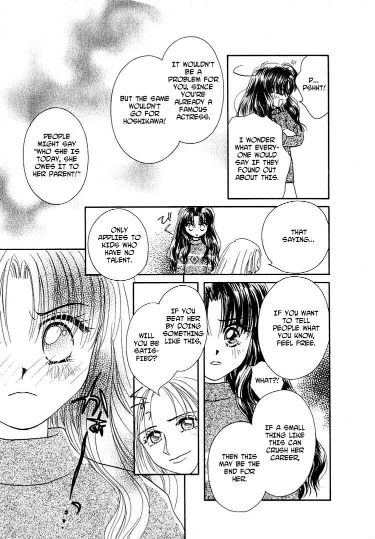 Page 13 Chapter 19 Young Girl, Young Boy