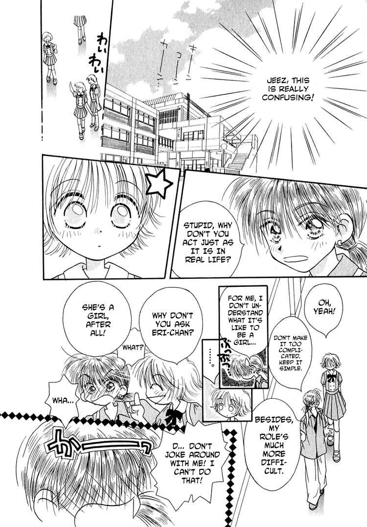 Page 2 Chapter 19 Young Girl, Young Boy