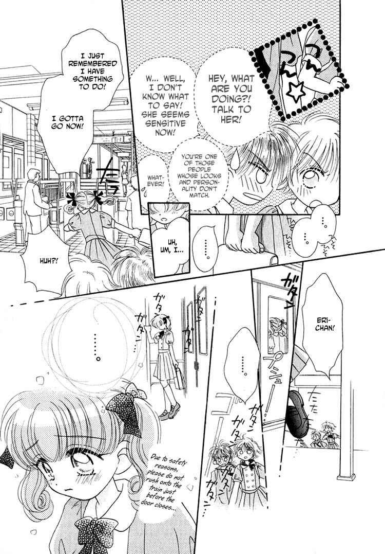 Page 5 Chapter 19 Young Girl, Young Boy