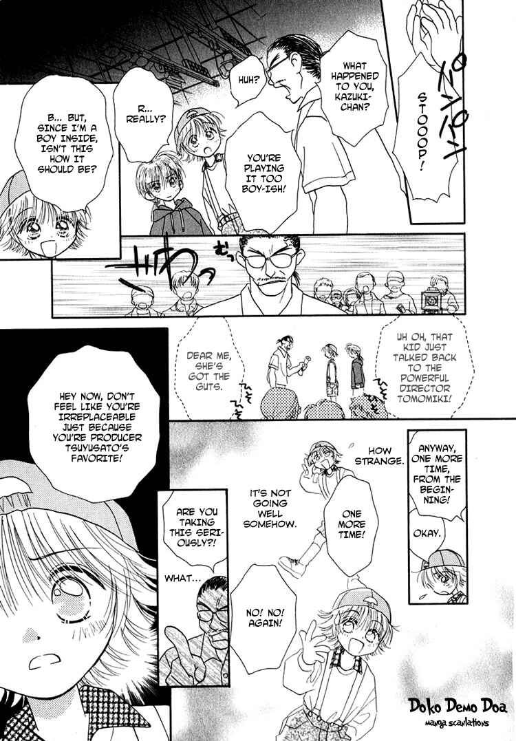 Page 7 Chapter 19 Young Girl, Young Boy