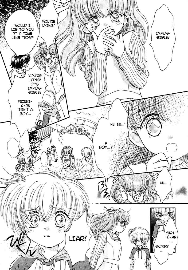 Page 14 Chapter 32 Young Girl, Young Boy