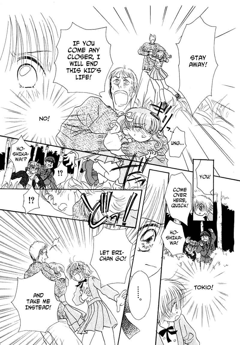 Page 12 Chapter 23 Young Girl, Young Boy