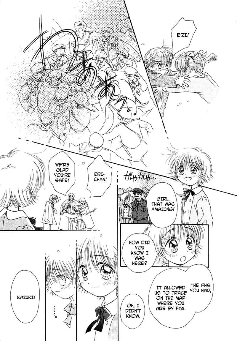 Page 14 Chapter 23 Young Girl, Young Boy