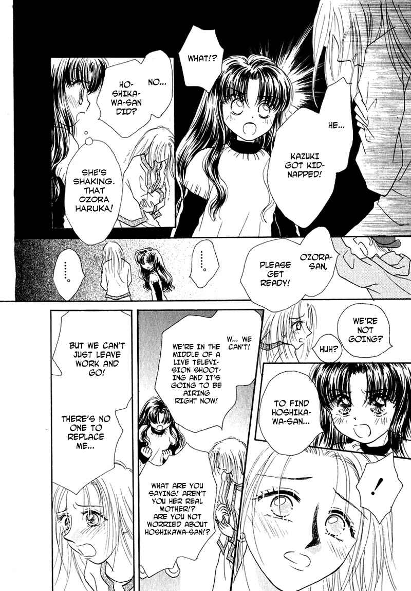 Page 3 Chapter 23 Young Girl, Young Boy