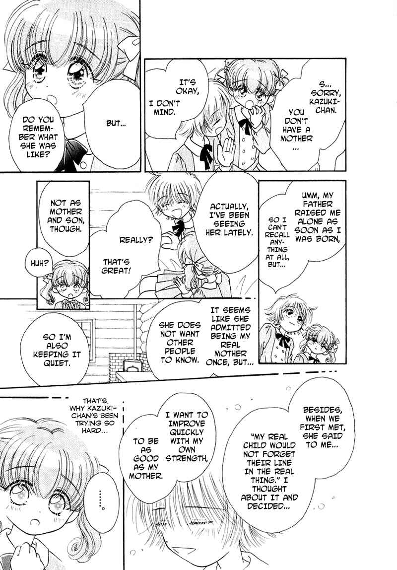 Page 6 Chapter 23 Young Girl, Young Boy