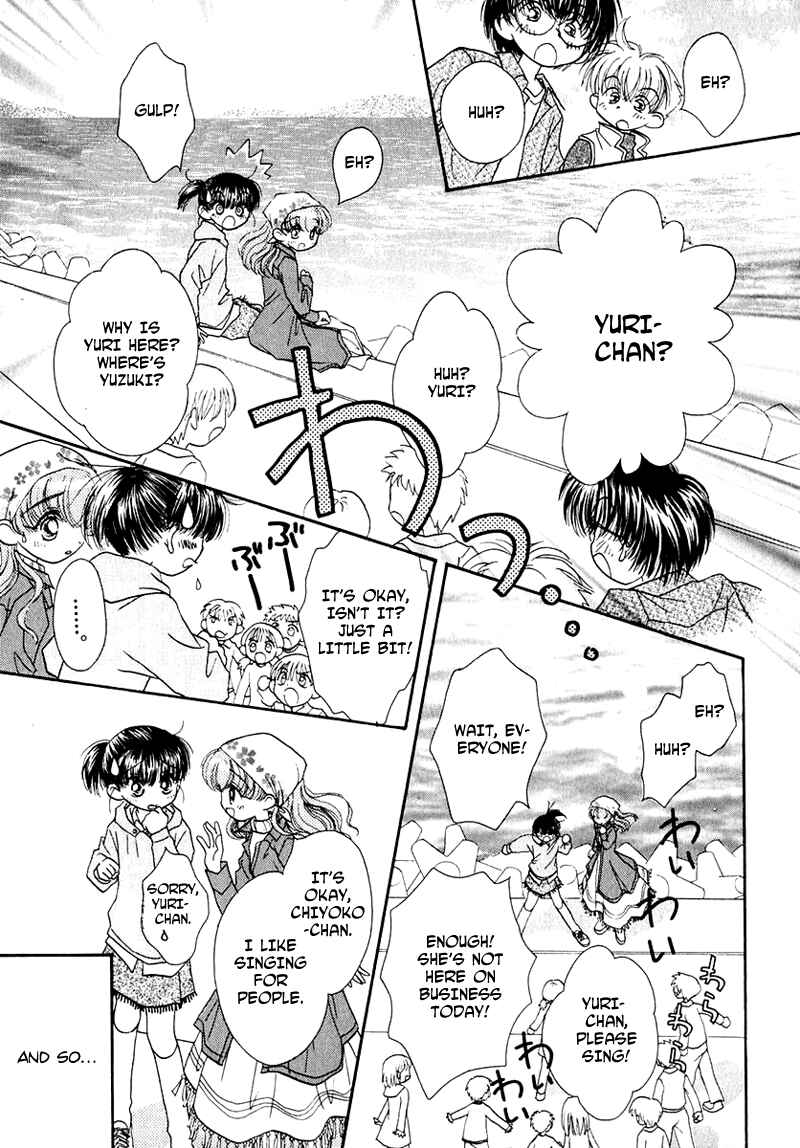 Page 12 Chapter 34 Young Girl, Young Boy