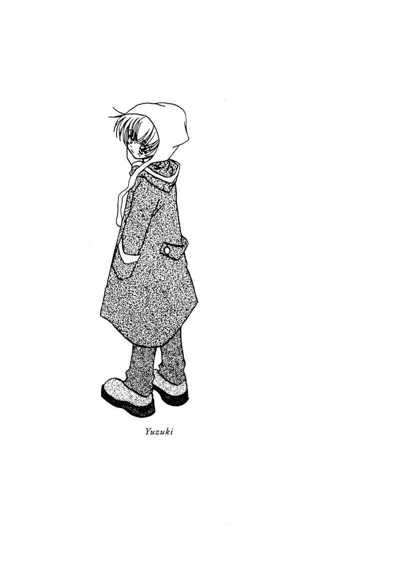 Page 17 Chapter 34 Young Girl, Young Boy