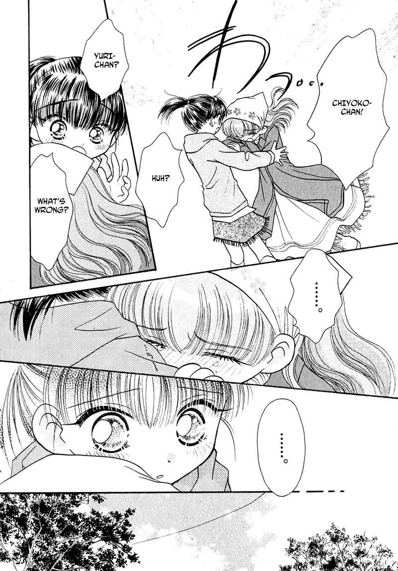 Page 3 Chapter 34 Young Girl, Young Boy