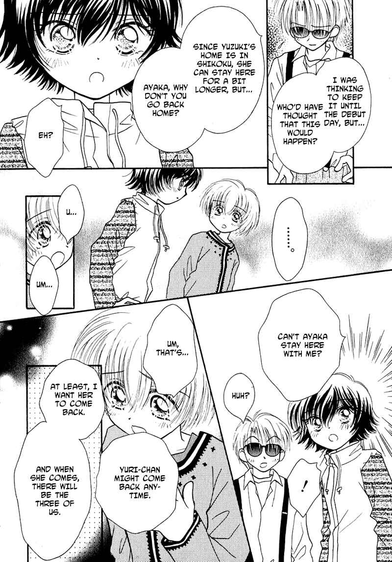 Page 5 Chapter 34 Young Girl, Young Boy