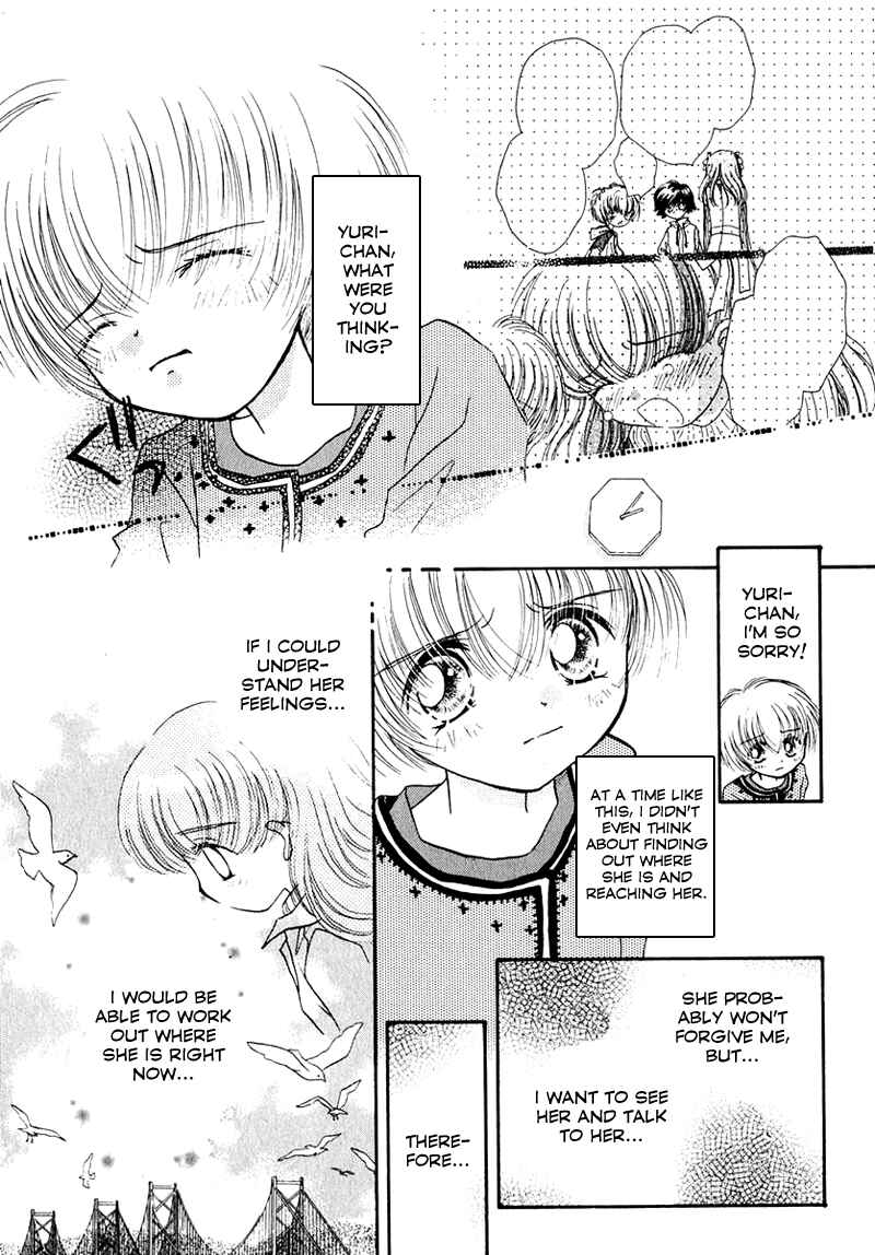 Page 8 Chapter 34 Young Girl, Young Boy