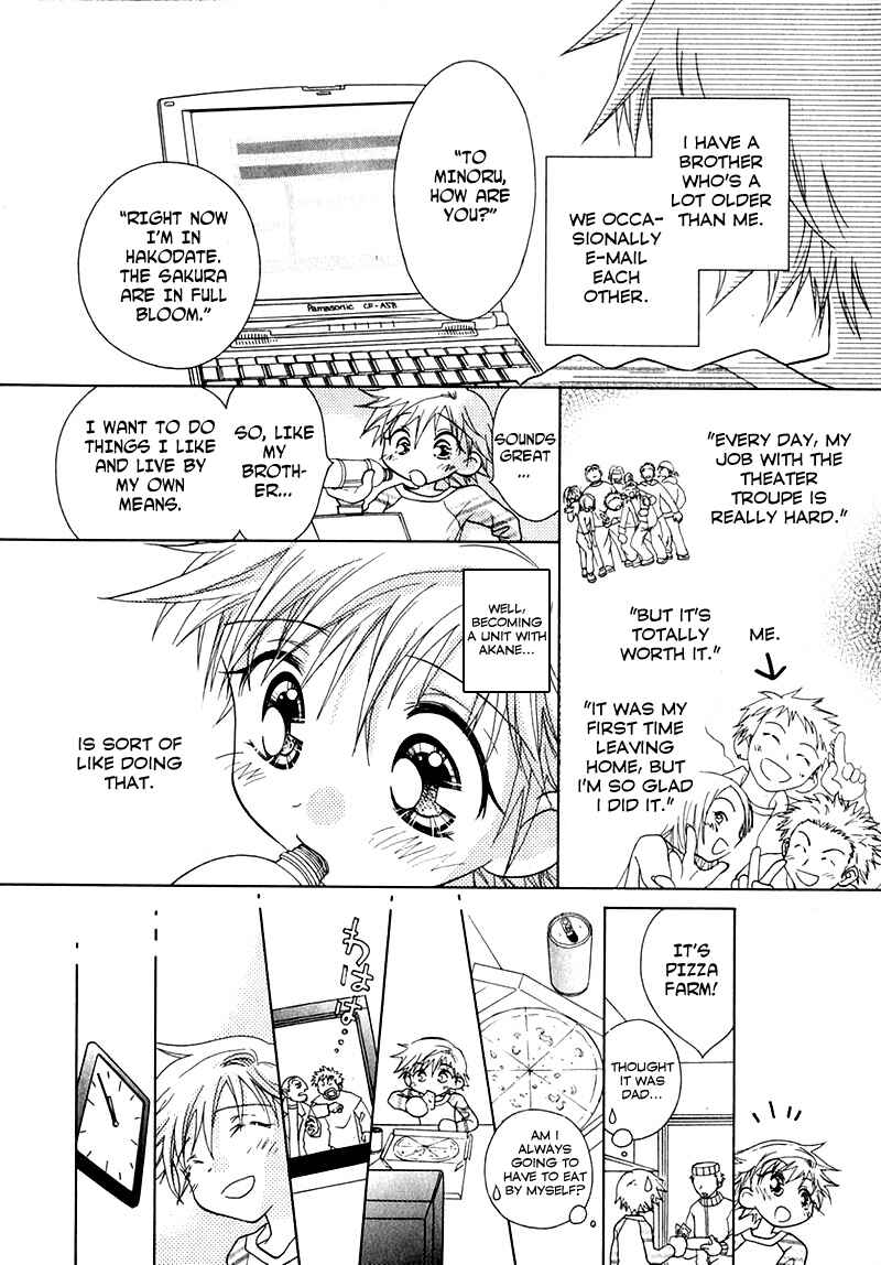 Page 7 Chapter 52 Young Girl, Young Boy