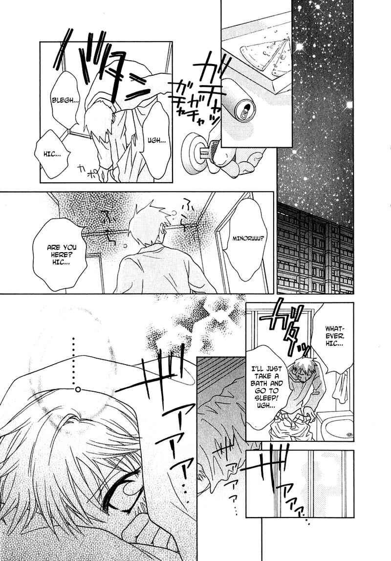 Page 8 Chapter 52 Young Girl, Young Boy