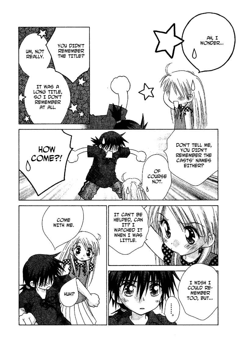 Page 7 Chapter 80 Young Girl, Young Boy