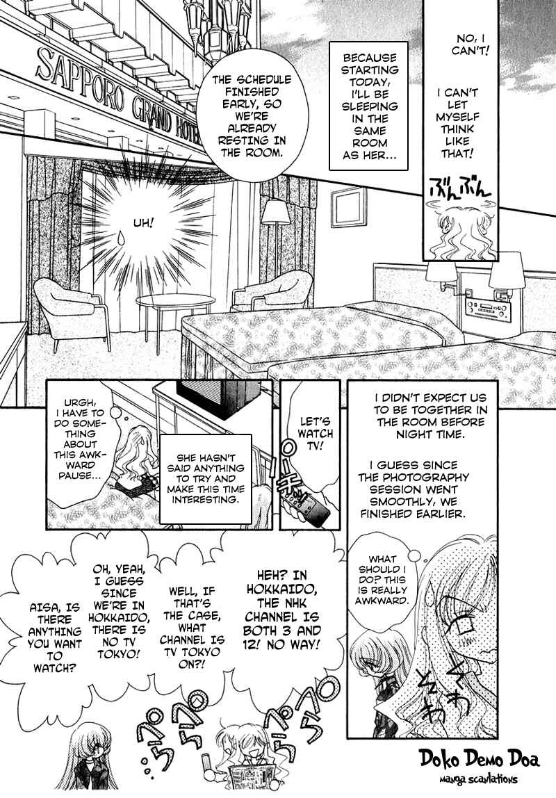 Page 10 Chapter 40 Young Girl, Young Boy